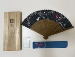 立川さぎ志 YouTuberヒカル 扇子2種セット - メルカリ
