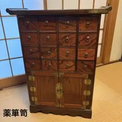薬箪笥　ヴィンテージ家具　アンティーク家具　送料込み 2026年最新】薬箪笥 アンティークの人気アイテム - メルカリ