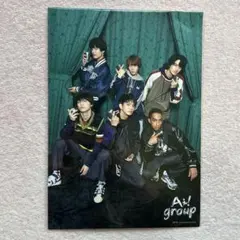 【未開封】Aぇ! group フォトカード 集合