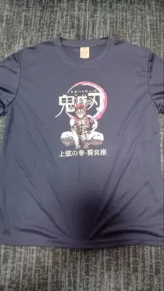 新品ラスト1枚　鬼滅の刃 Tシャツ Mサイズ ネイビー