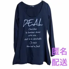 【USED】JURIANO JURRIE 長袖Tシャツ ブラック　黒　薄手