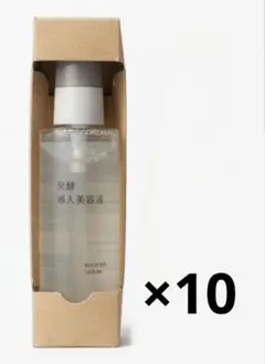無印良品 発酵導入美容液 100ml 10点のサムネイル