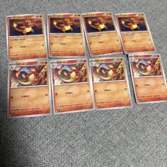 ヒトカゲ リザード セット