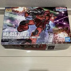 HGUC 1/144 シャア専用MSセット クリアカラーバージョン - メルカリ