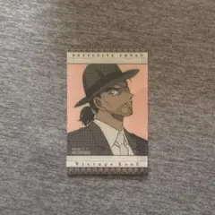 名探偵コナン VintageLook イラストカード 大和敢助
