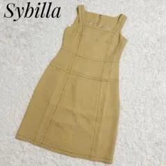 【Sybilla】リネン混ワンピース ベージュ系 サイズ40