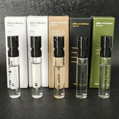 2025年最新】miller et bertauxの人気アイテム - メルカリ