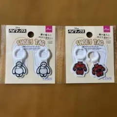 Item thumbnail for item 0e4c0046-eba1-423d-9ce6-cac96fc1f132