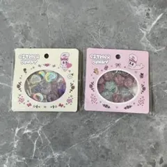 エスターバニー　おはじきシール 2セット