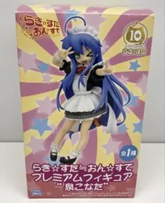 セガラッキーくじ らきすた A賞 泉こなた 埼玉VER ハイグレード
