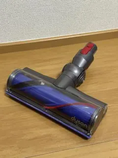 Dyson ダイソン 166737 正規品 ヘッド 掃除機 交換用パーツ - メルカリ
