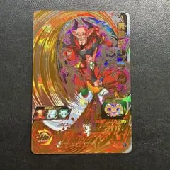 Item thumbnail for item 5eaeaf9a-aab1-494f-bbcf-31ab299daf1f