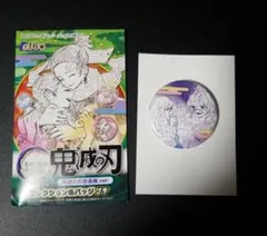 鬼滅の刃 コレクション缶バッジ プチ 原画展 妓夫太郎 梅 新品未使用