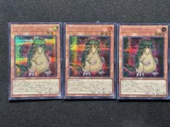 2025年最新】遊戯王レリーフの人気アイテム - メルカリ