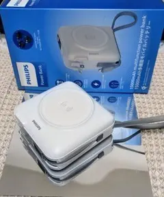 PHILIPS モバイルバッテリー DLP2555Q Qi2対応 - メルカリ