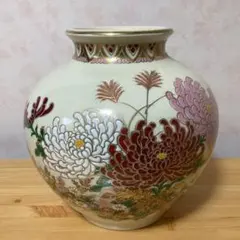 花模様の陶器花瓶　薩摩焼 薩摩焼 花瓶 田窯 花器 花壺 工芸品 鹿児島県伝統工芸品 陶磁器