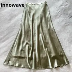 【美品】秋　ロング　スカート　マーメイド　光沢　ライトグリーン　オケージョン