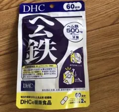 DHC ヘム鉄 60日分 500mg