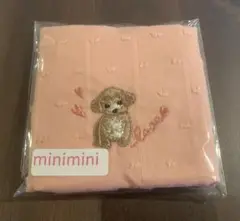 ベビースタイルラボ ドローイングバッグ Minimini ピンク
