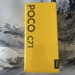 poco