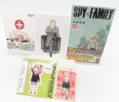 2025年最新】スパイファミリー 初版 帯の人気アイテム - メルカリ