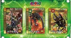 2026年最新】ムシキング 未開封 パックの人気アイテム - メルカリ