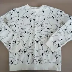 Item thumbnail for item c07d4709-02a9-4e86-91b6-e1601cef124c