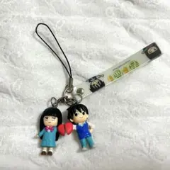 君に届け ピュアハートキーホルダー ストラップ 別マ 付録