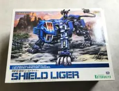 新品未開封】コトブキヤ HMM 005 1/72 シールドライガー Mk-II - メルカリ