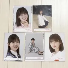 櫻坂46 遠藤理子 生写真 まとめ売り