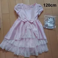 キッズ　ドレス　ピンク 120cm　(小物おまけ付き)