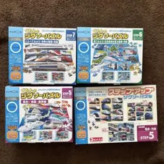 くもん　ジグソーパズル STEP 5 6 7 ステップアップ　セット