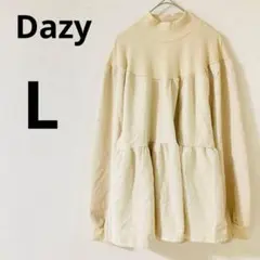 Item thumbnail for item 9062efa4-ac62-4d13-81b6-9709d434921e