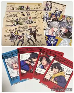 ヒプノシスマイク　ポストカード　セット　特典