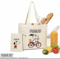 未開封　素敵なあの人　付録　PEANUTS スヌーピー　トートバッグ＆巾着セット