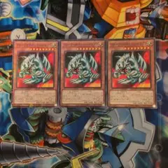 ブルーアイズトゥーンドラゴン　ミレニアムレア　遊戯王