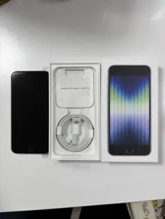 Apple iPhone SE (第3世代) ホワイト 128GB