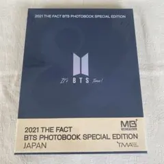 BTS 雑誌 写真集　未開封 2026年最新】bts 写真集 未開封の人気アイテム - メルカリ
