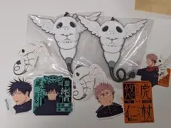呪術廻戦　一番くじ　コガネラバーチャーム　ステッカーセット