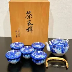 深川製磁　染錦ブドー　鉢・面取取分皿揃　箱なし　宮内庁御用達　有田焼　6つセット 深川製磁 染錦ブドー 鉢・面取取分皿揃 箱なし 宮内庁御用達 有田焼 6