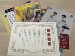 Item thumbnail for item d0a8e81b-bffc-4bfb-a752-134d6ed0a1db