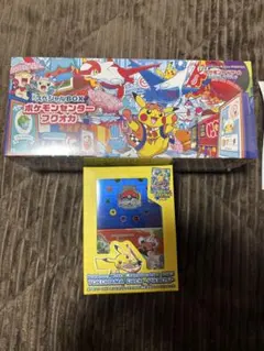 ポケカ引退品】スペシャルBOXポケモンセンターフクオカ＋ポケモン