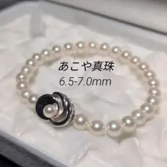 Item thumbnail for item 96e2936d-202e-463d-bc69-6e7186eccc6b