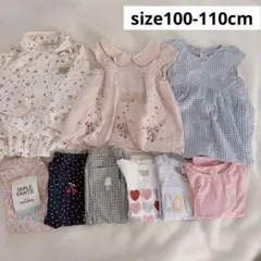 【新品含む】petit mainサイズ100-110setまとめ売り