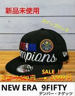 新品 NEW ERA 9FIFTY NBA キャップ ナゲッツ 2023 - メルカリ