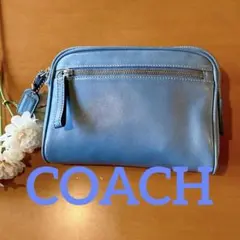 【美品】コーチCOACH ★ブルーのポーチ大きめサイズ