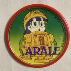 ドクタースランプアラレちゃん　アラレ　当時物　バッジ