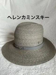 美品】ヘレンカミンスキー Desmonda ラフィアハット 紫外線対策UPF