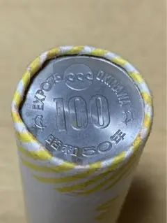 2025年最新】沖縄 EXPO75 100円硬貨の人気アイテム - メルカリ