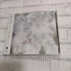 新しい恋人達に